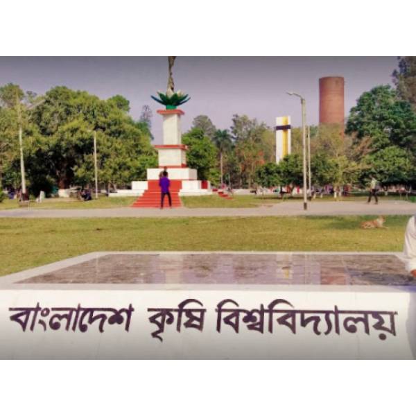 বাকৃবিতে ‍আপত্তিকর অবস্থায় শিক্ষক ও ছাত্রী আটক
